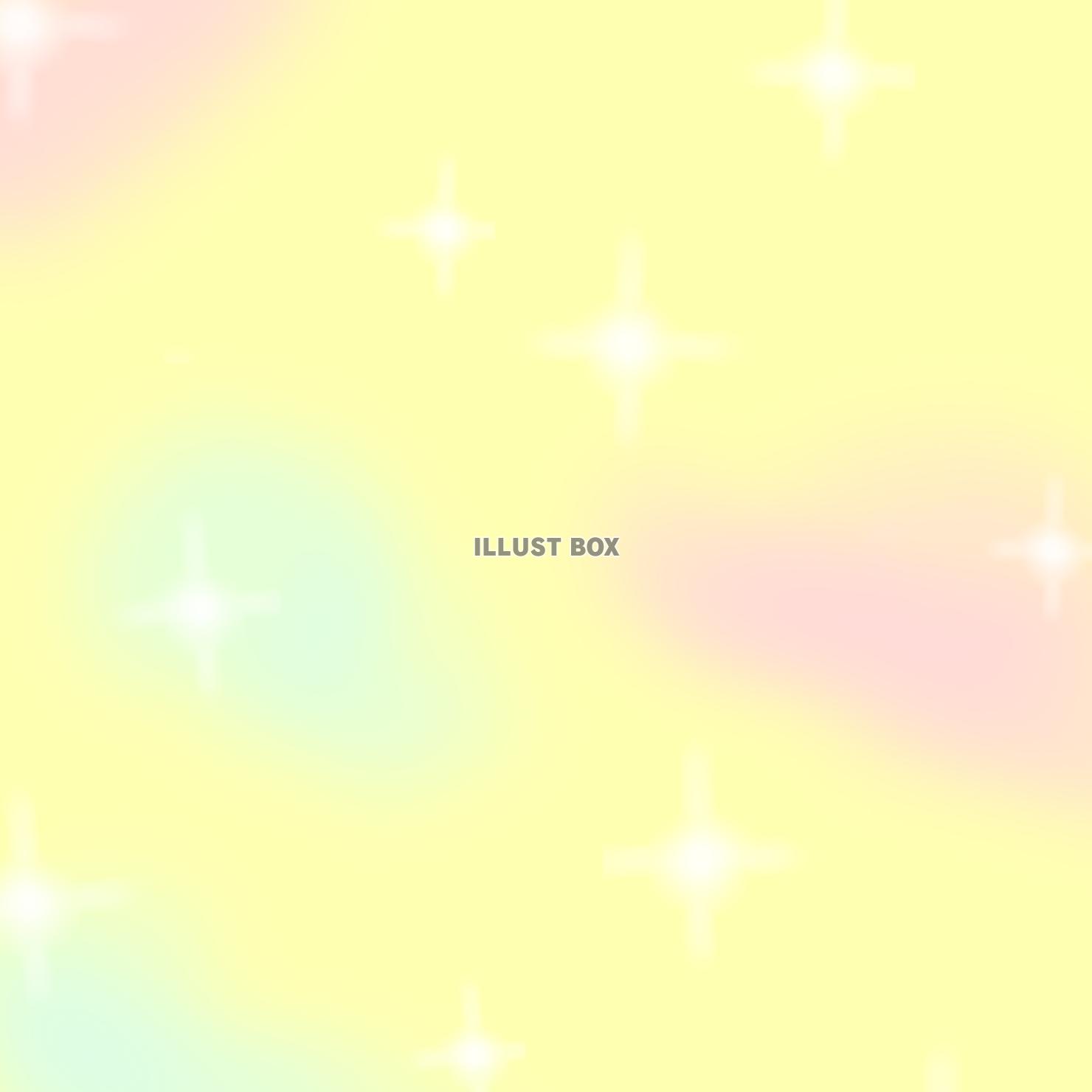 ふんわり•ドリーム（イエロー)