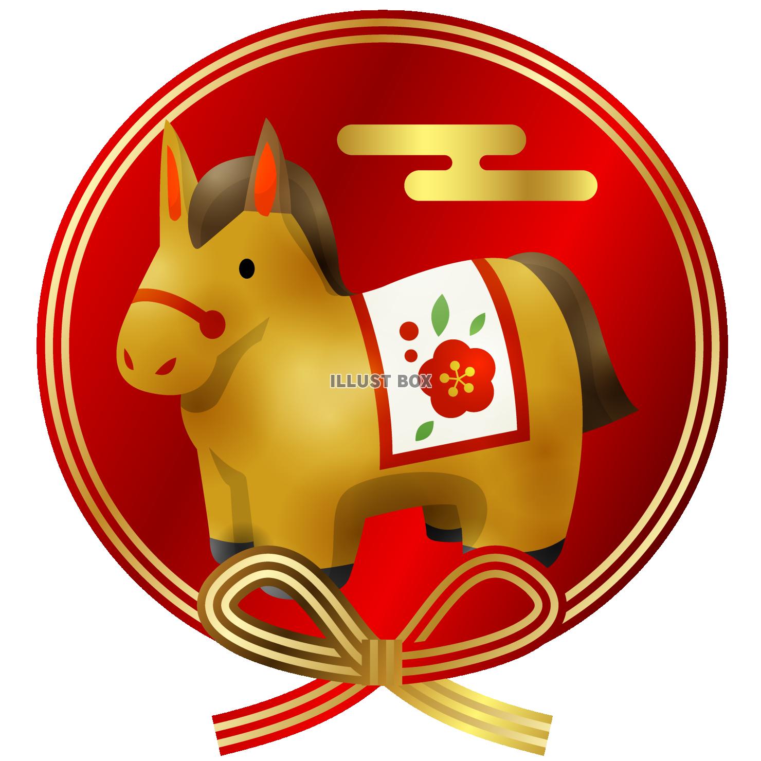 午年年賀アイコン04立体・金の馬