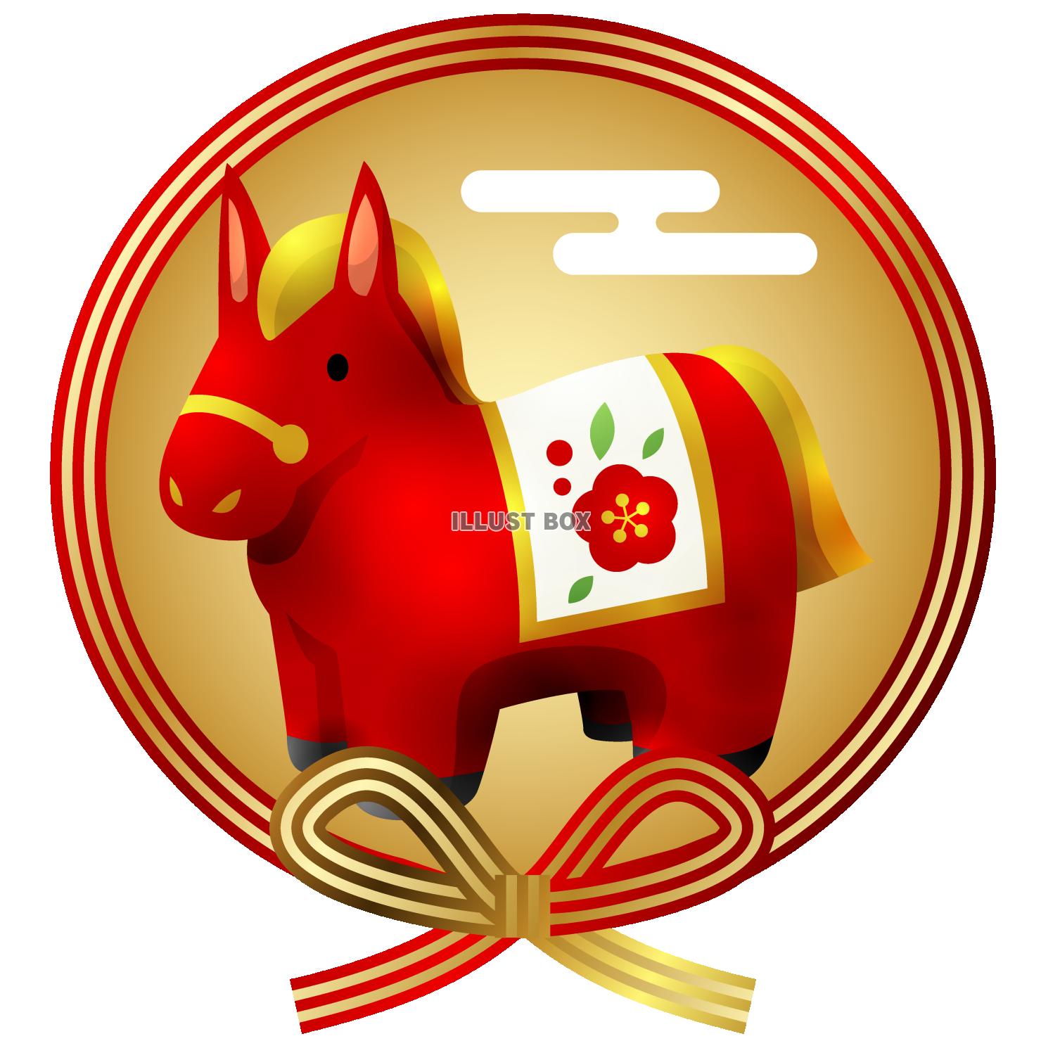 午年年賀アイコン04立体・赤の馬