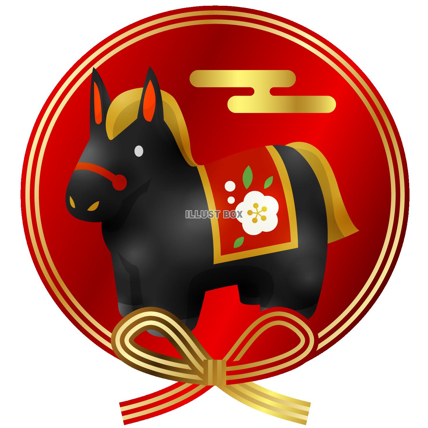 午年年賀アイコン04立体・黒の馬