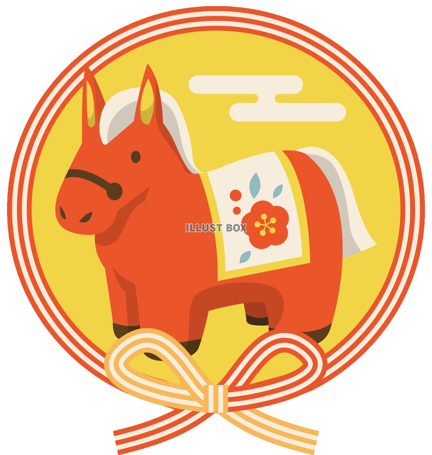 午年年賀アイコン04レトロカラー・赤の馬