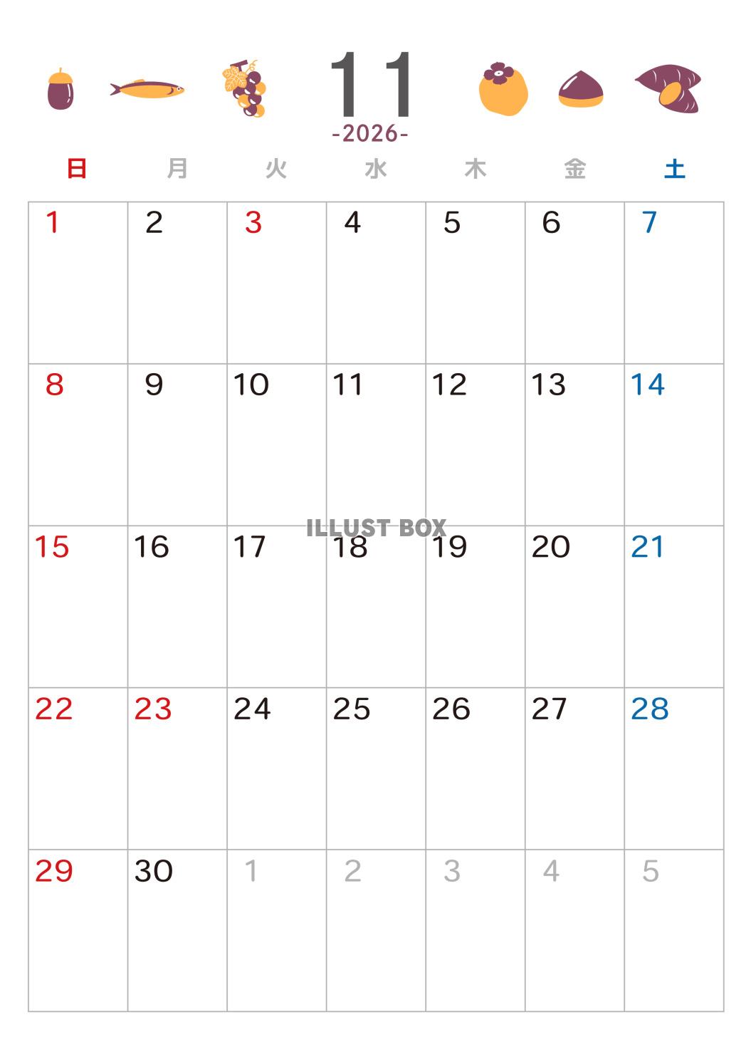 2026年11月 カレンダー　二色のアイコン　令和8年　A4...