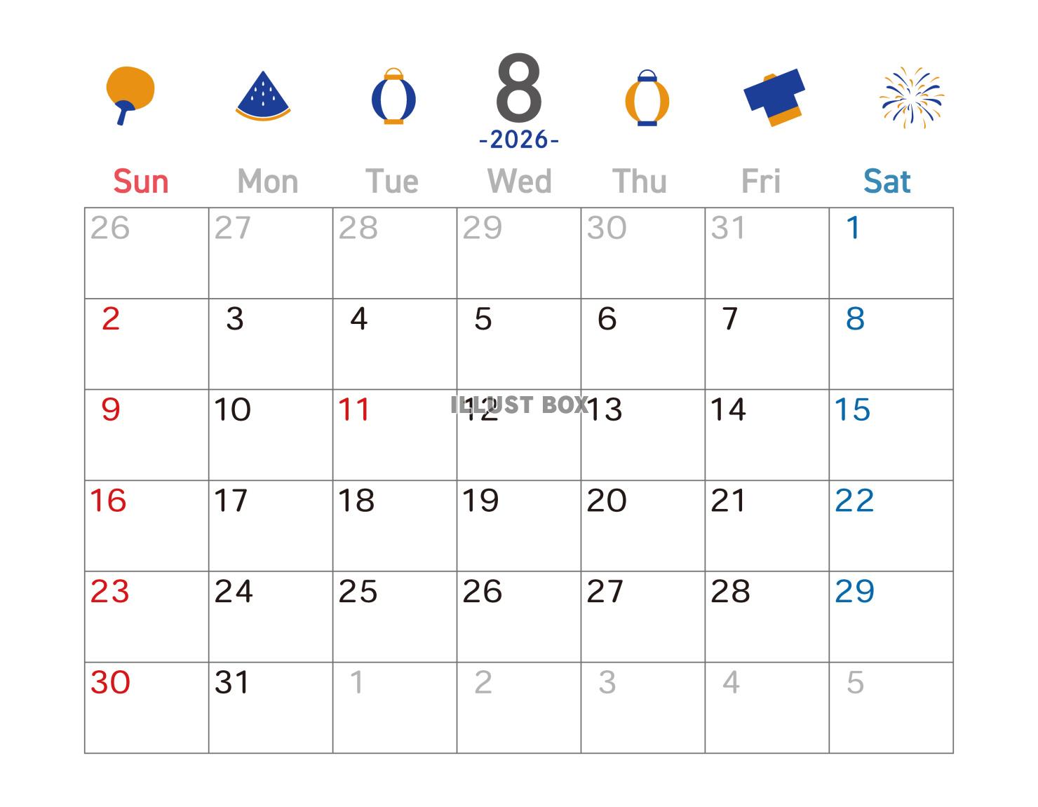 2026年8月 カレンダー　二色のアイコン　令和8年　A4横