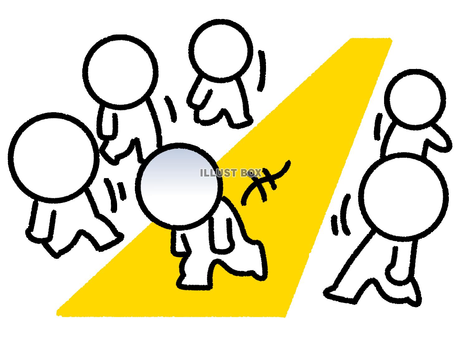 人々から避けられる棒人間