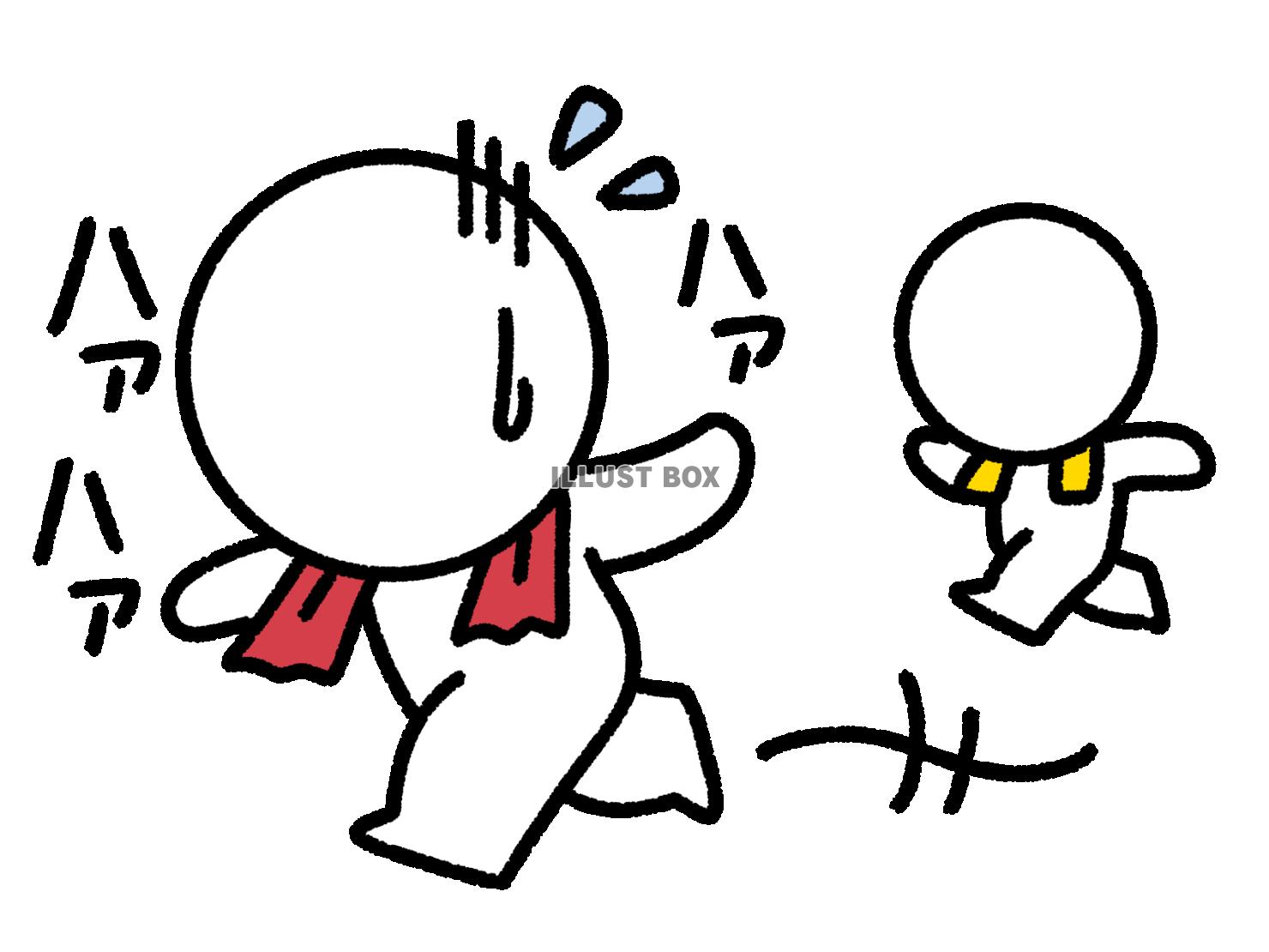 息を切らせて走る棒人間と普通に走る人