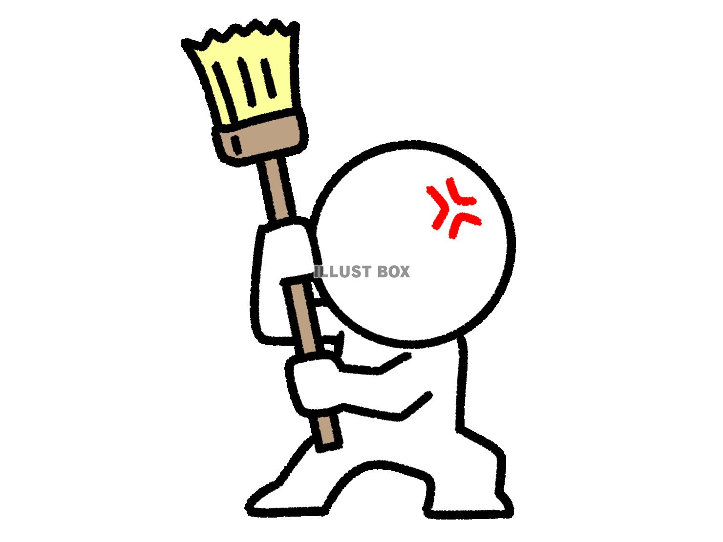 ほうきを持って怒る棒人間