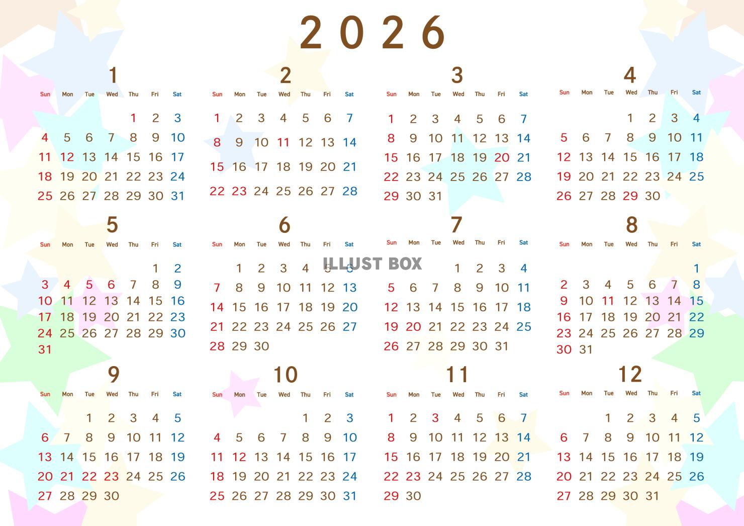 2026年　年間カレンダー　お星さま