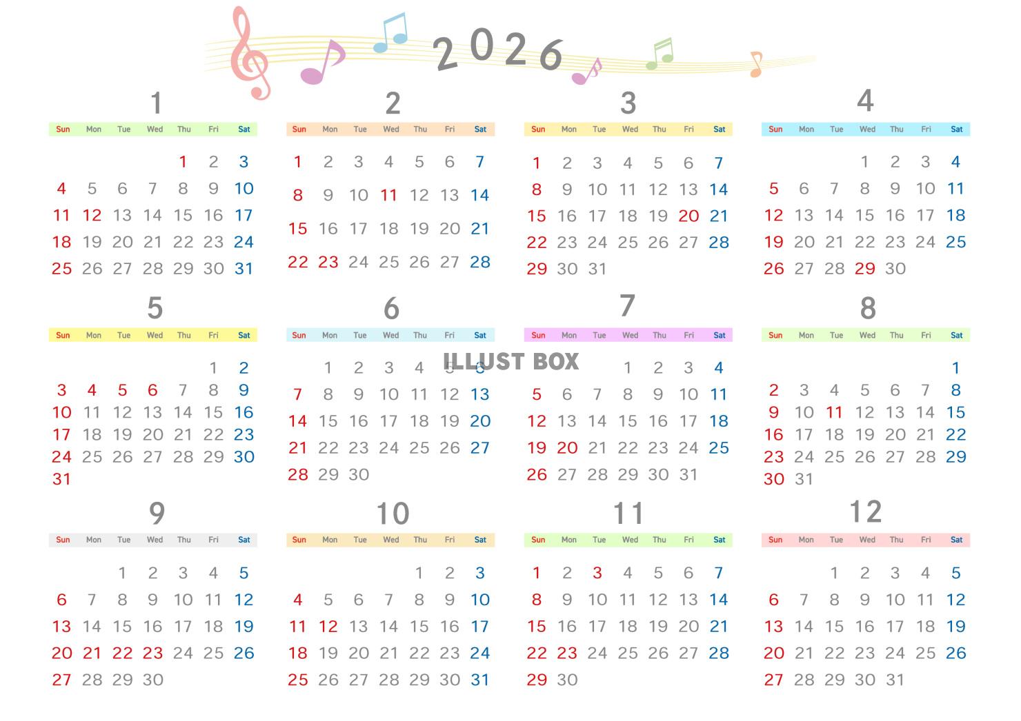 2026年　年間カレンダー 音符