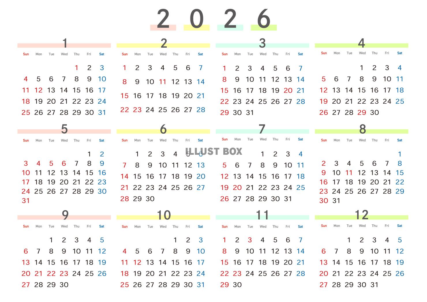 2026年　年間カレンダー シンプルパステルカラー