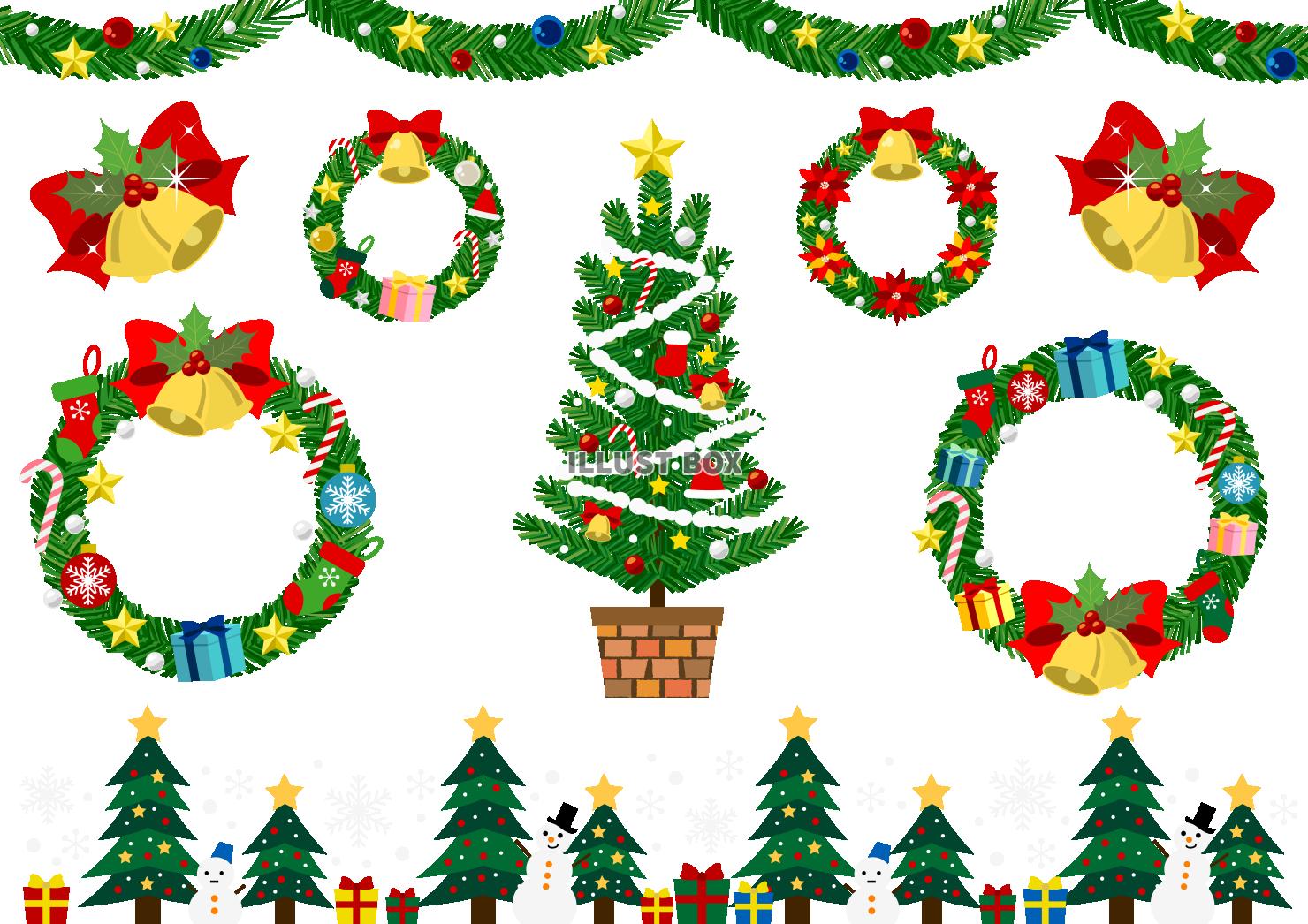 クリスマスセット25ノーマル