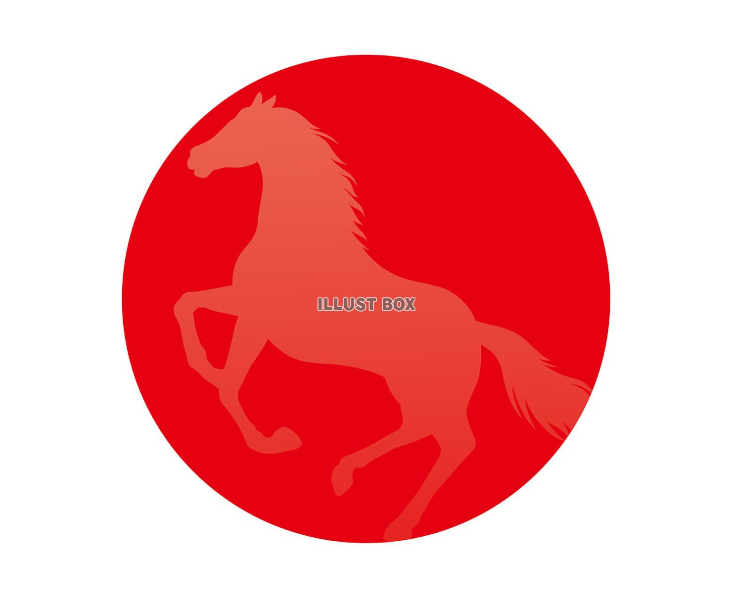 午年の年賀素材　日の出と馬のシルエット