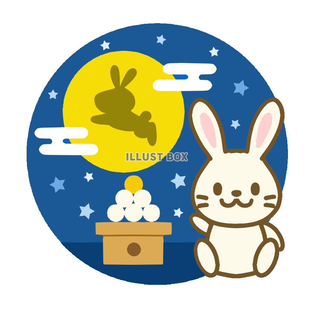 満月と月見のうさぎ　透過png