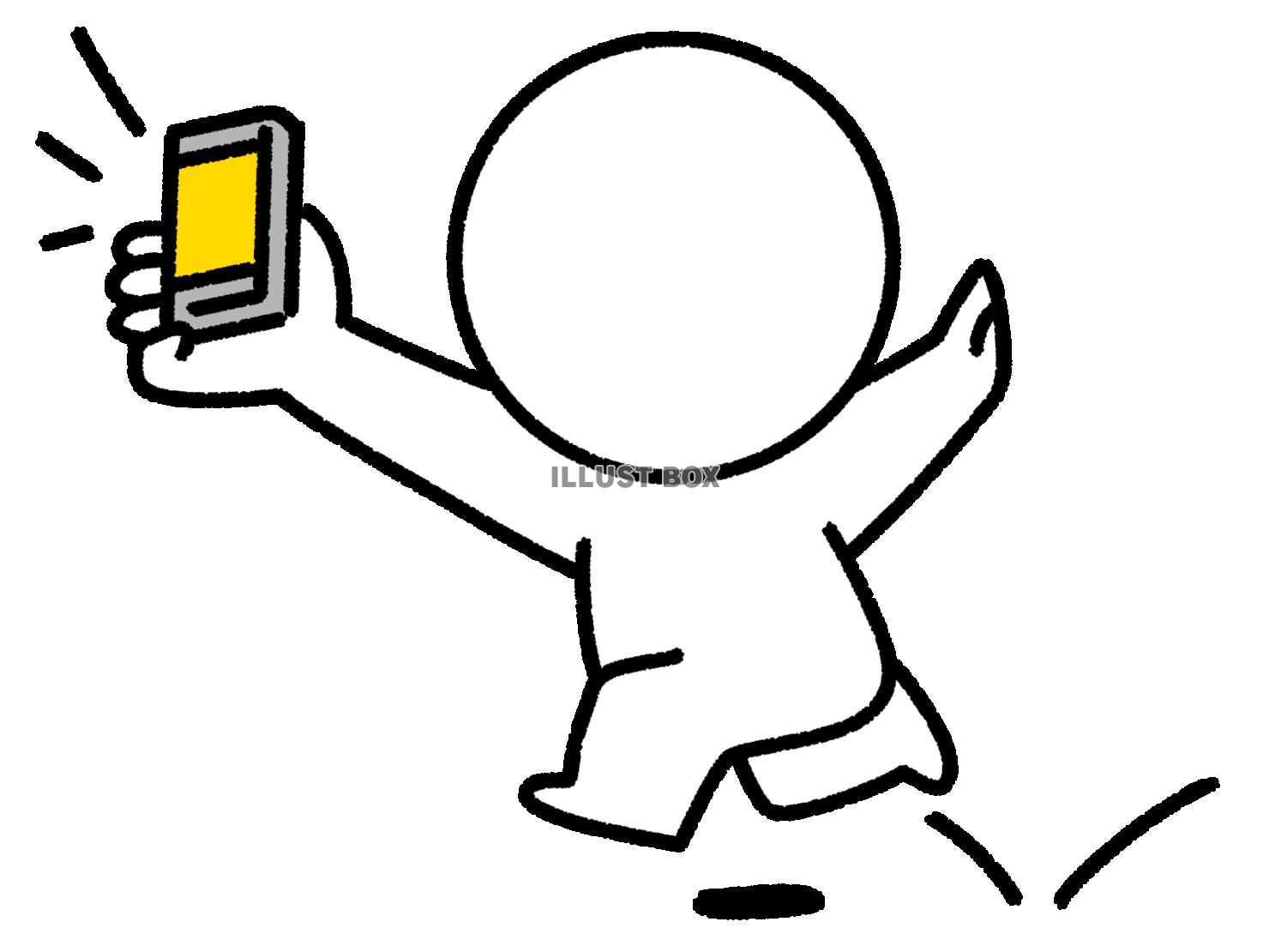 スマホ画面を見せる棒人間