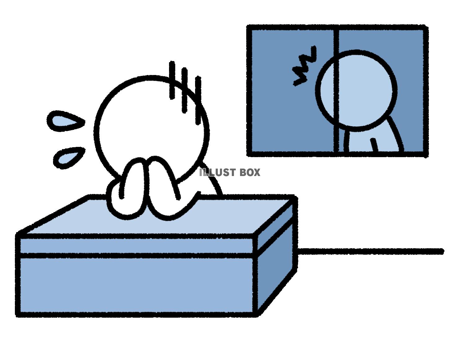 泣いている人を外から見てしまった棒人間