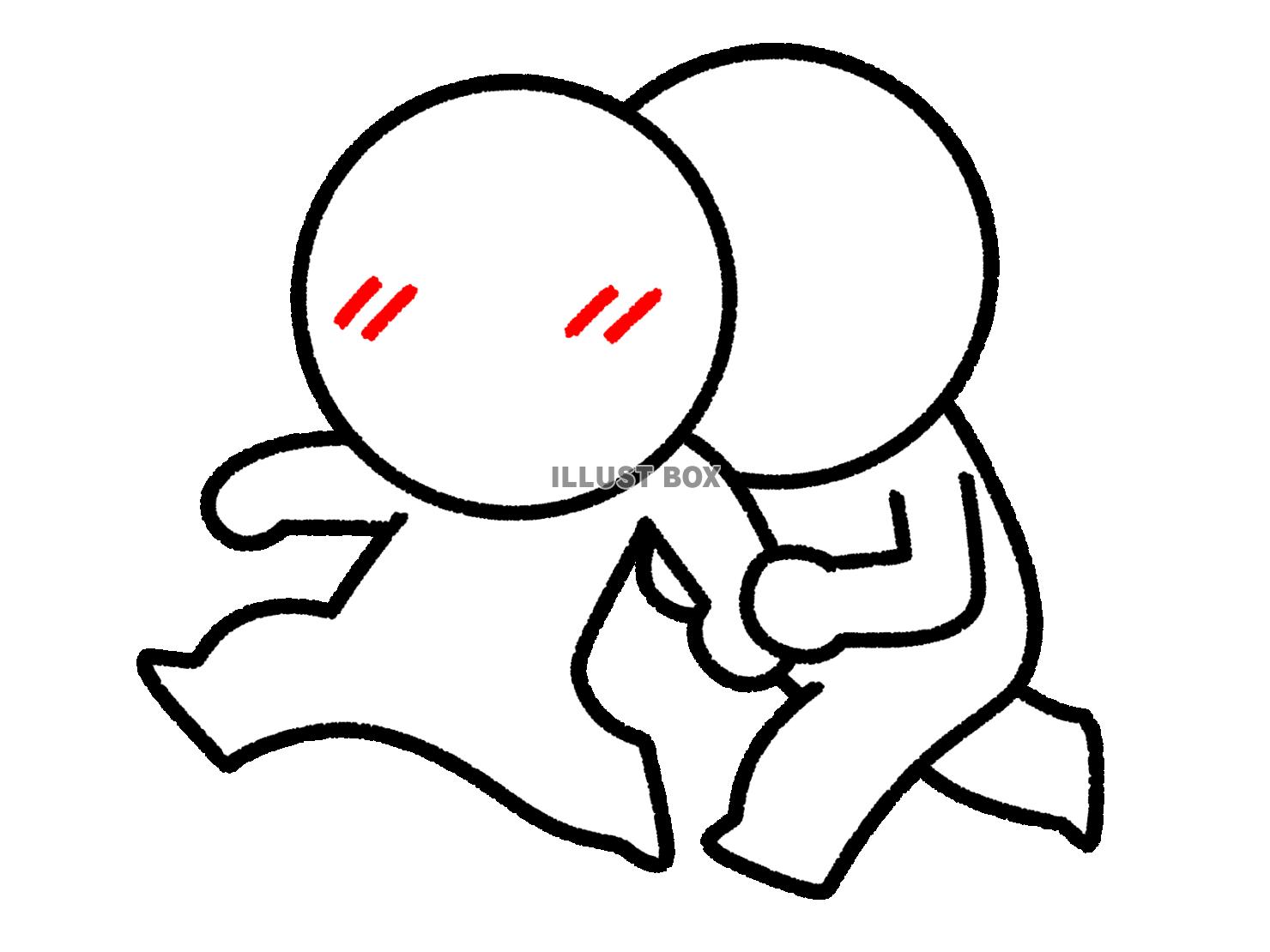 くっつかれて照れる棒人間