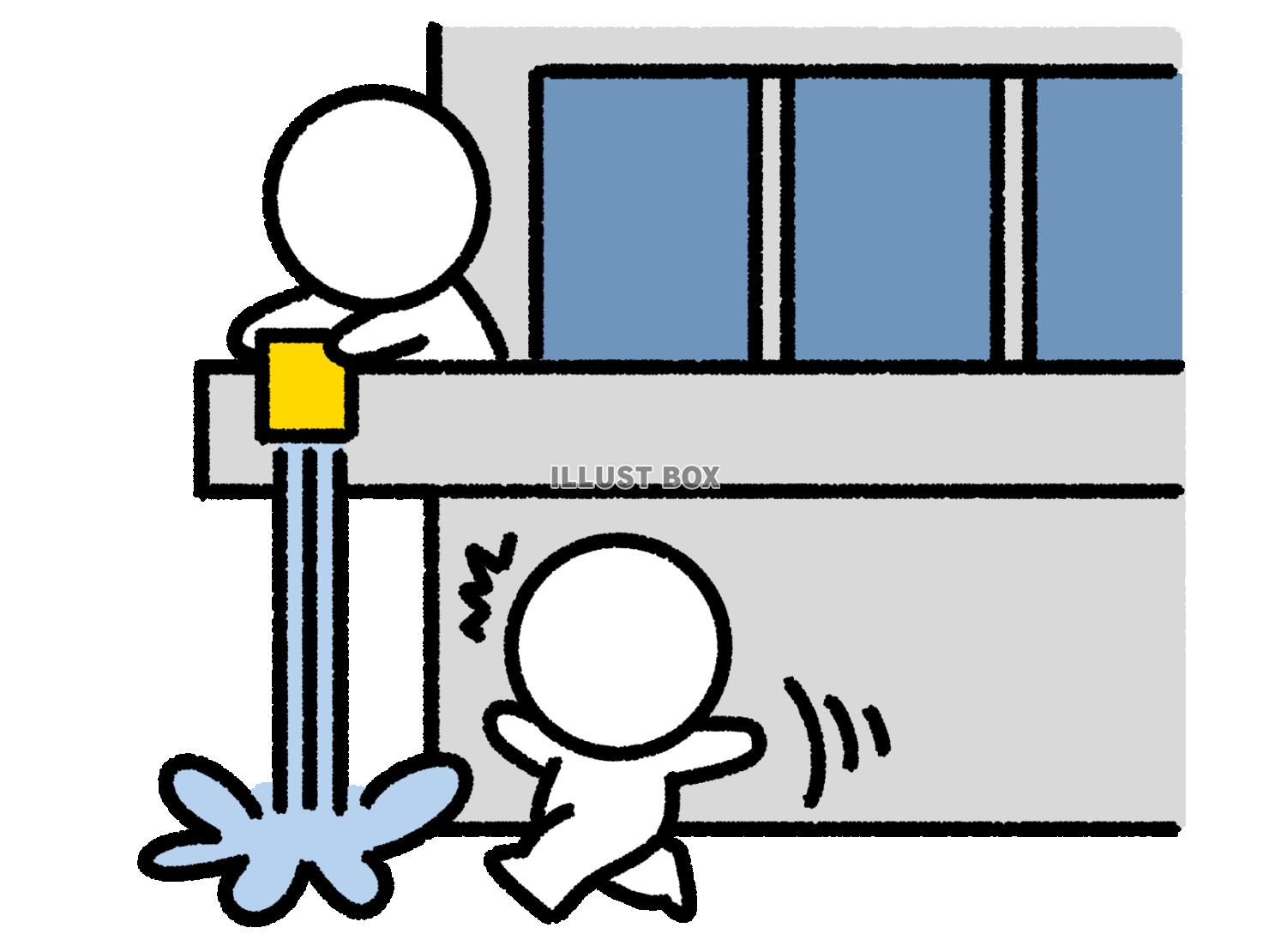 上から水をかけられそうになる棒人間