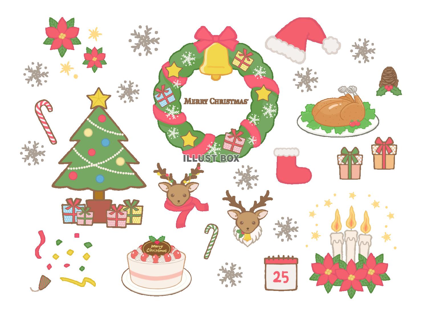 クリスマス素材いろいろセット