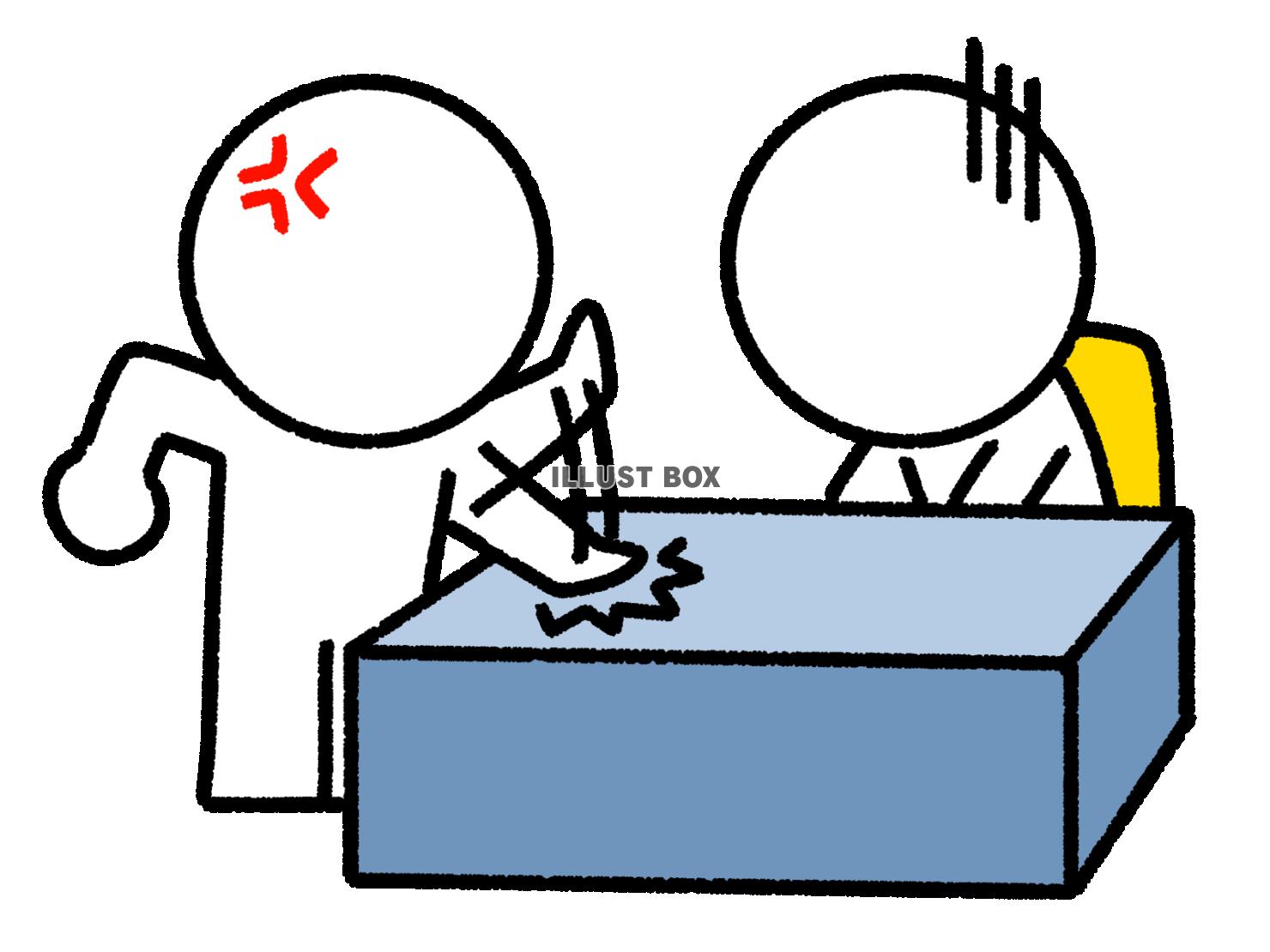 机を叩いて怒る棒人間
