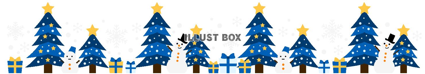 クリスマスライン25・青