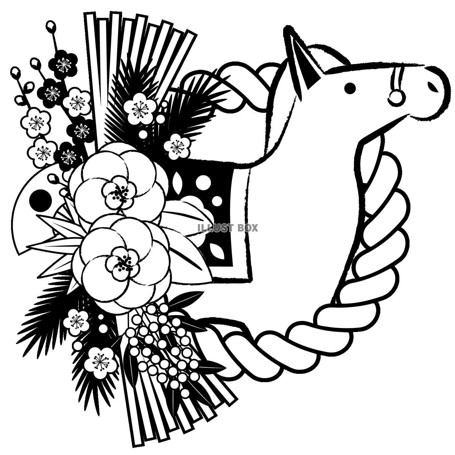 午年年賀アイコン06・モノクロ馬