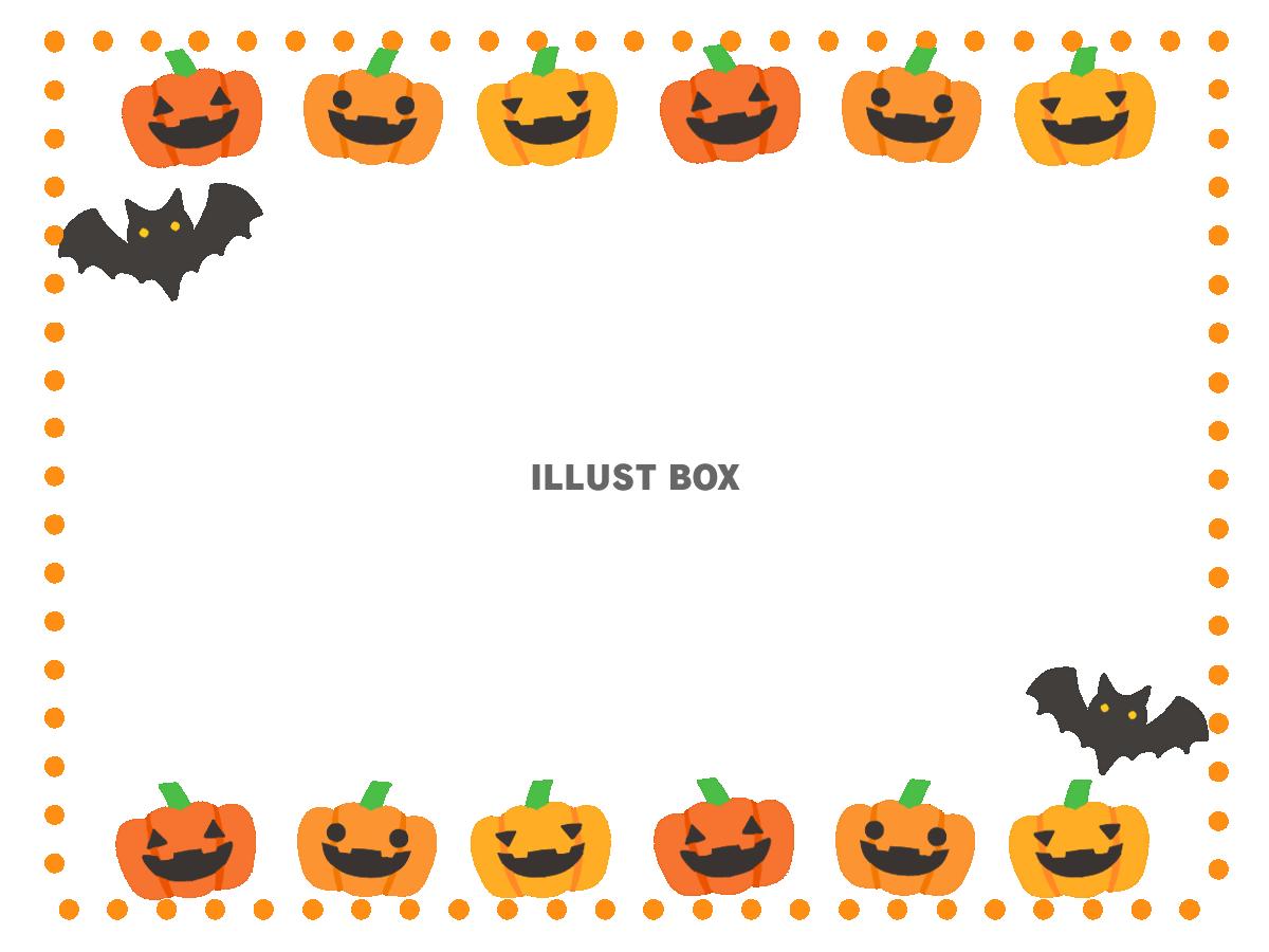 かぼちゃが並んだハロウィン枠　透過png