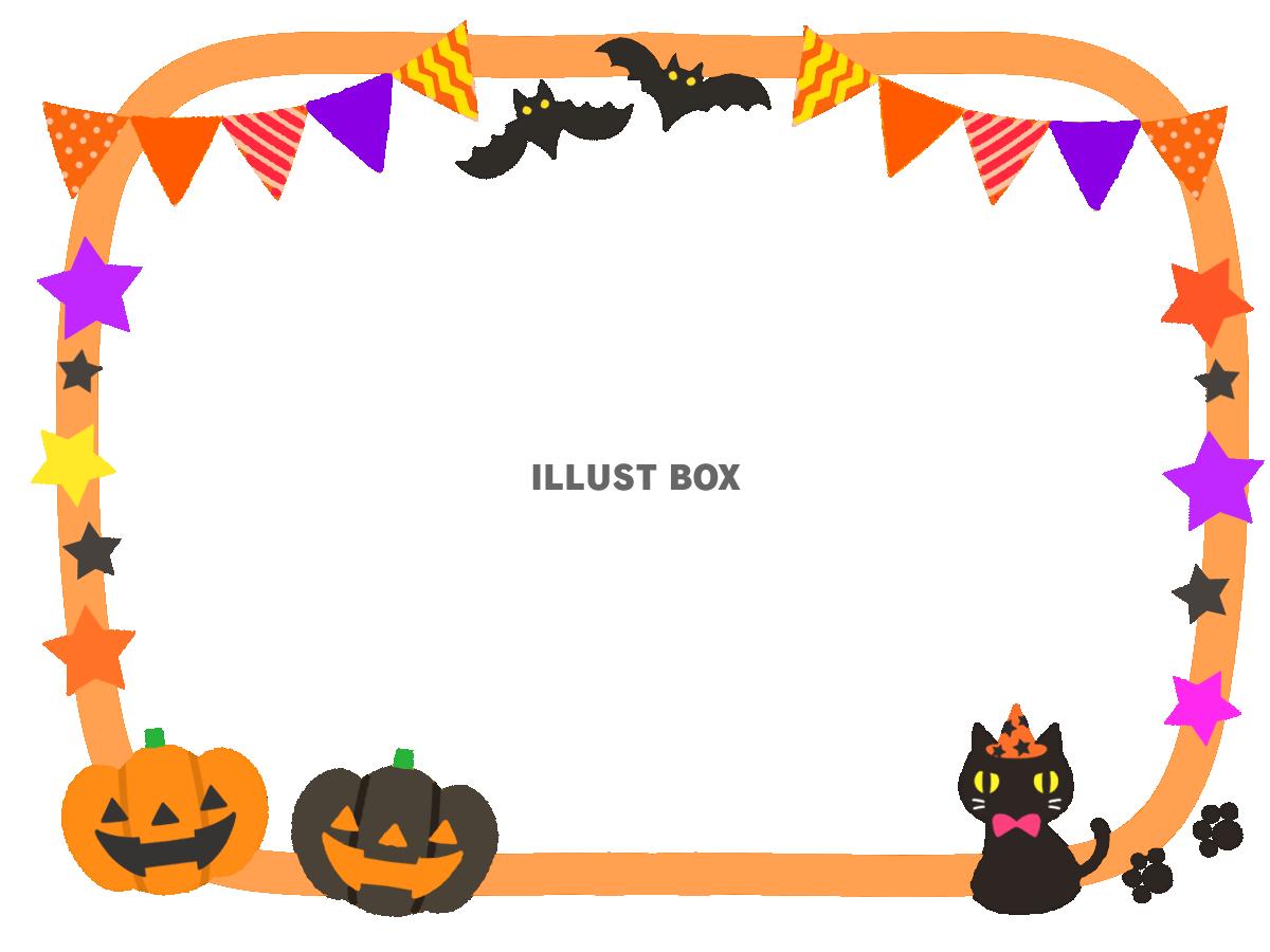 フラッグのハロウィンフレーム　透過png