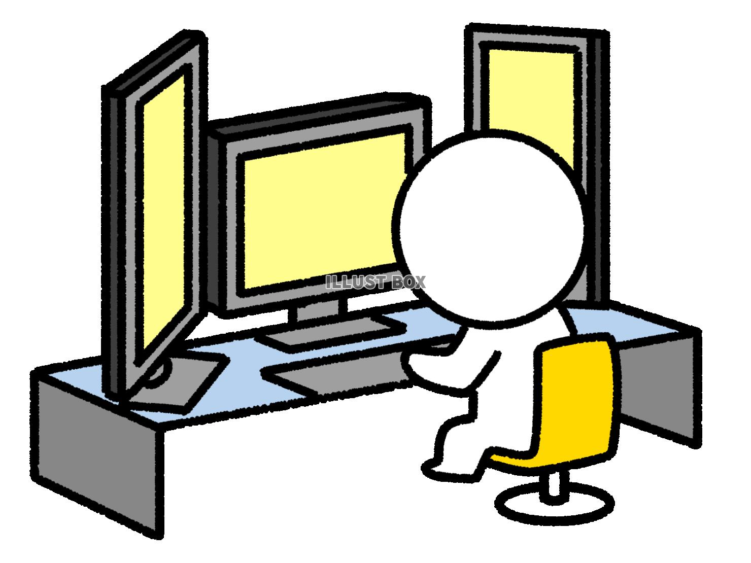 複数のモニターを使って作業する棒人間