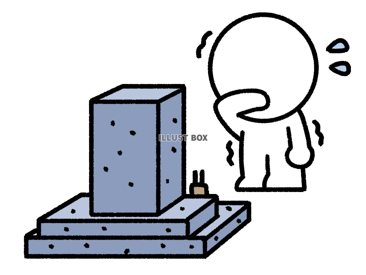 お墓の前で泣く棒人間