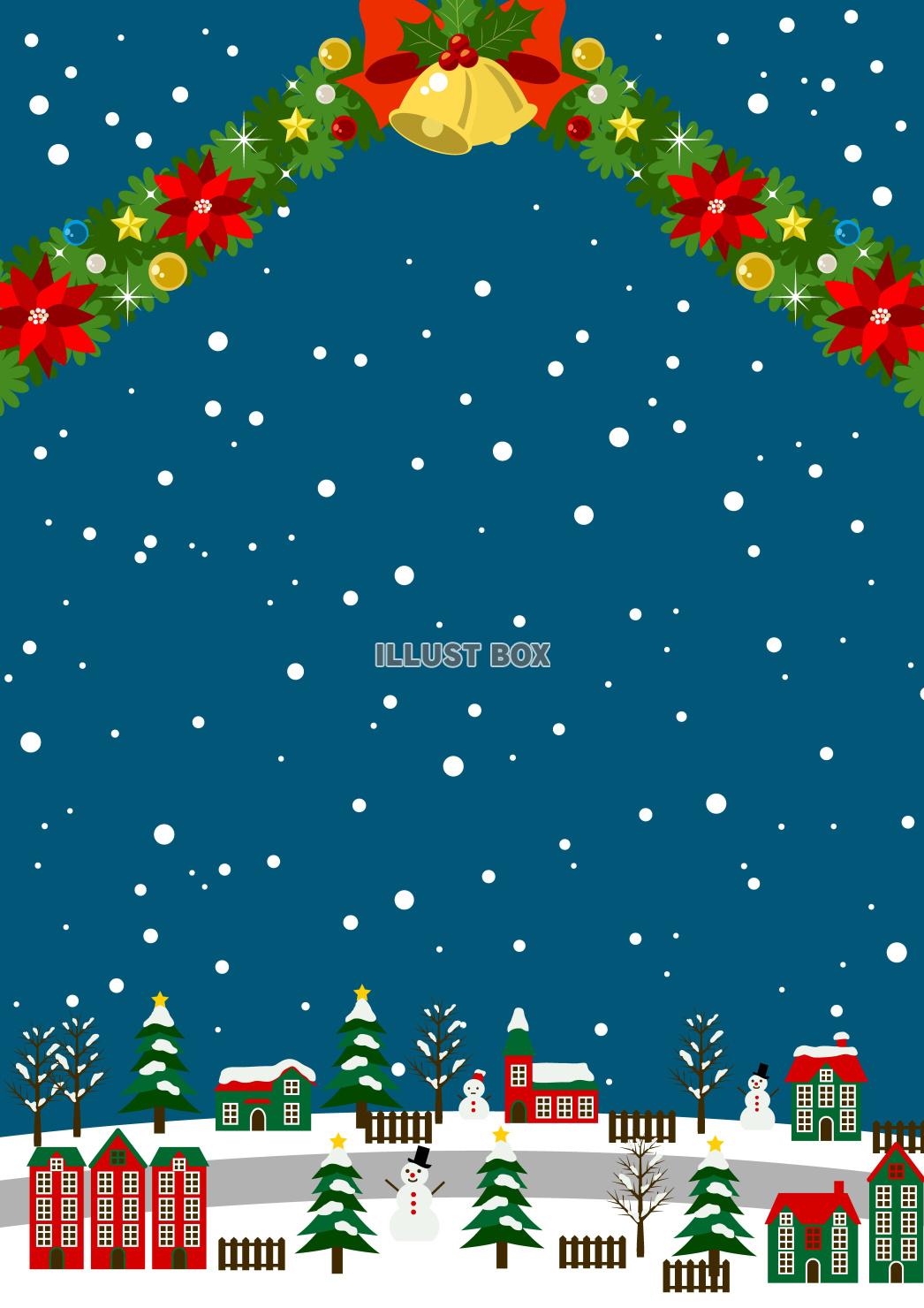 クリスマス背景25・街並み・街道・縦・赤