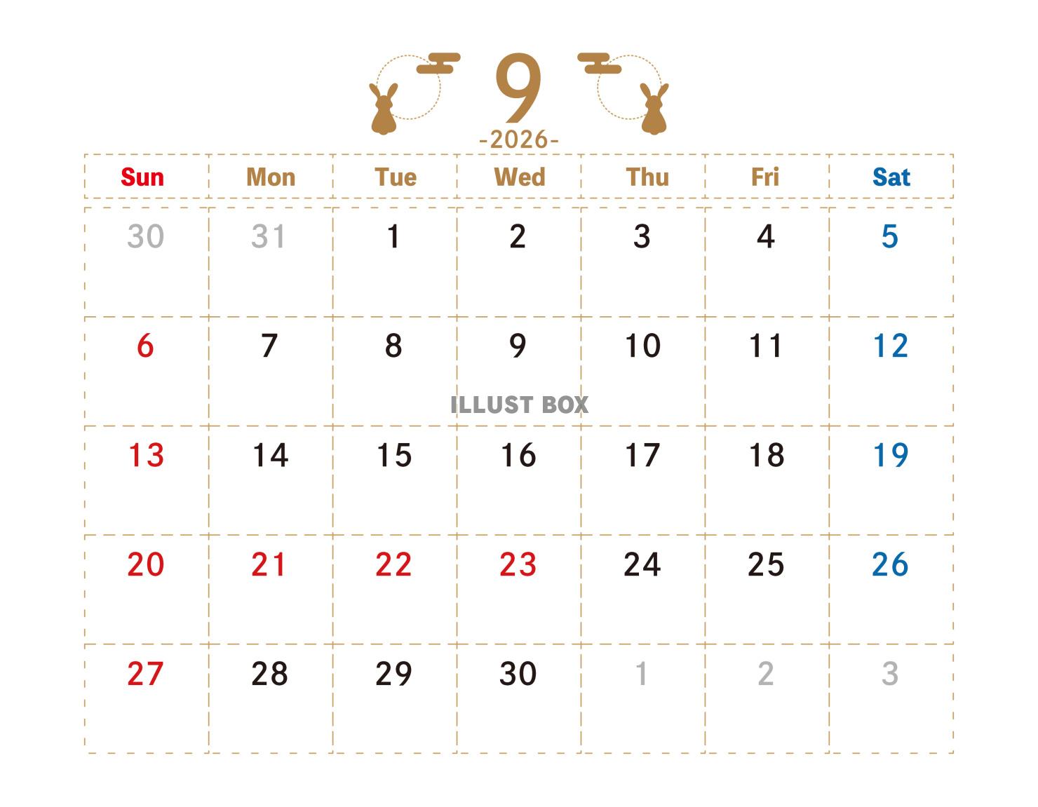 2026年9月 カレンダー　ドット柄　令和8年　A4横