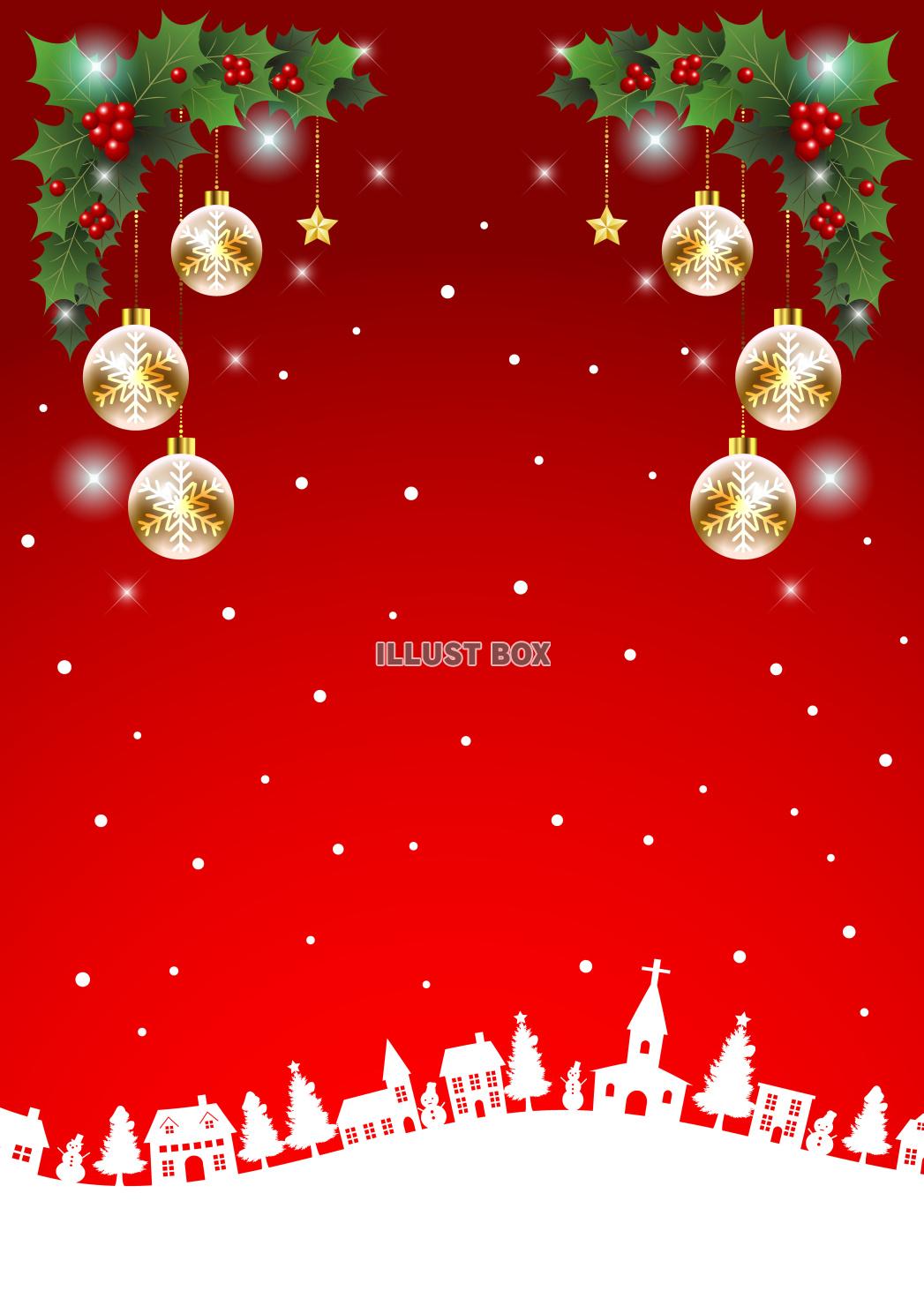クリスマス背景25・街・柊・飾り・縦・赤