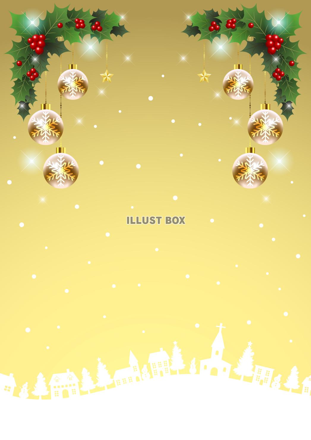 クリスマス背景25・街・柊・飾り・縦・金