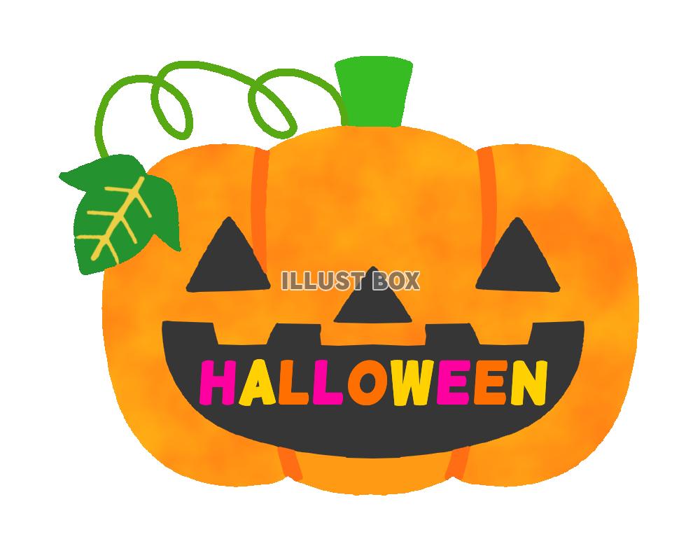 ハロウィンパンプキン　透過png