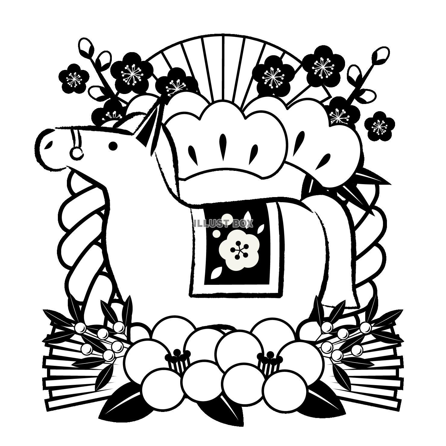 午年年賀アイコン07・モノクロ馬