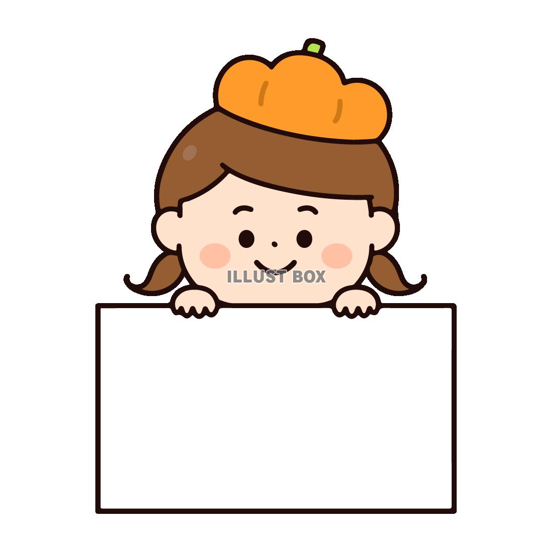 ホワイトボードを持つカボチャ帽子の女の子