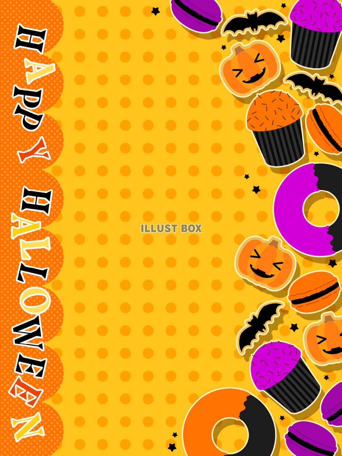 ハロウィン向け縦型テンプレート