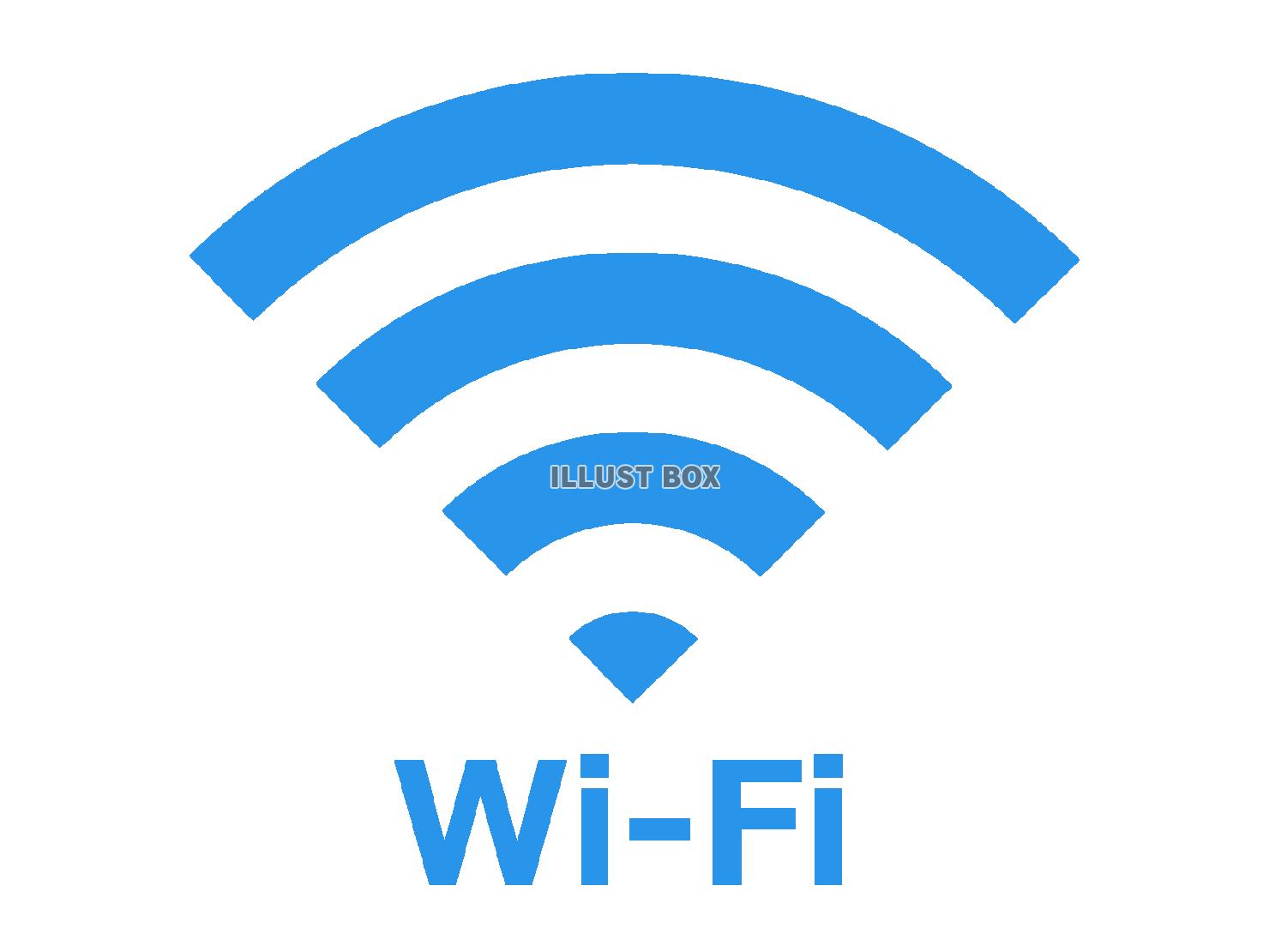 Wi-Fiアイコン（ワイファイマーク）