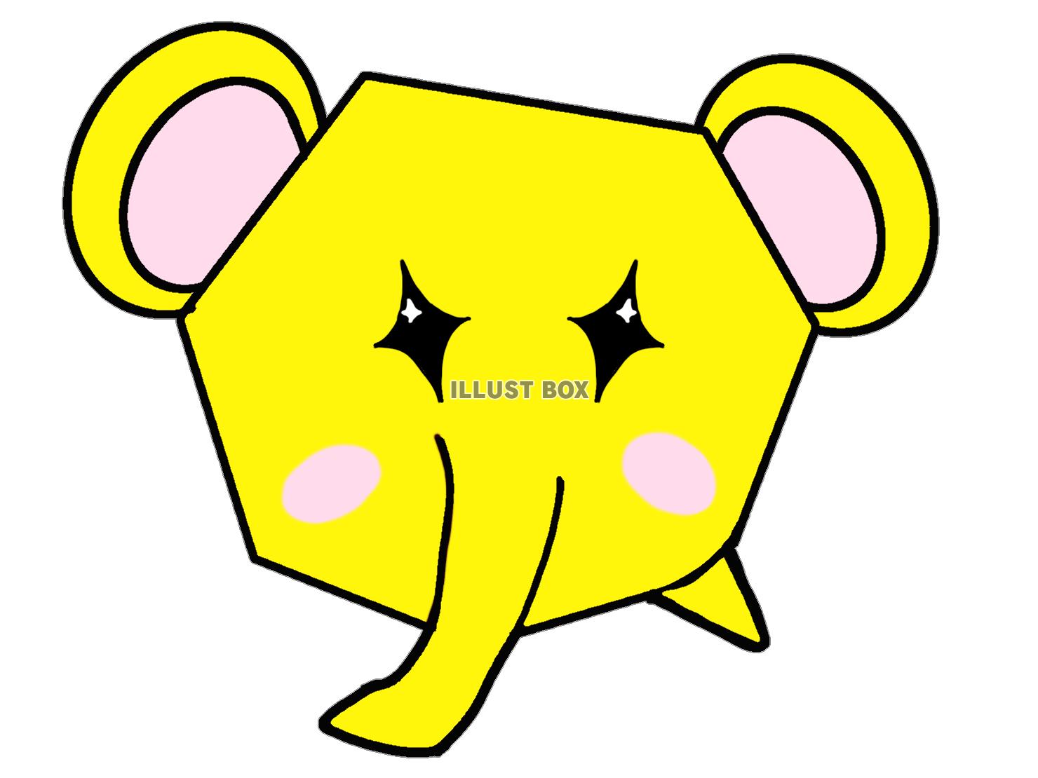 黄色ぞうさんさん　吹き出し