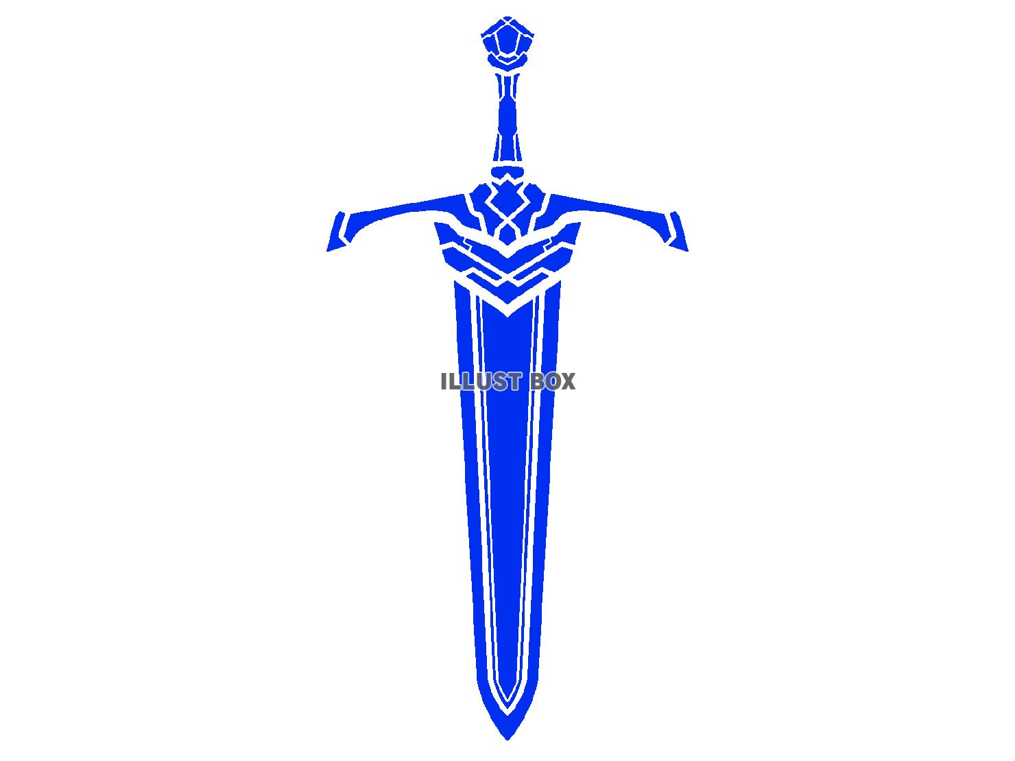 青色の魔剣の武具シルエット