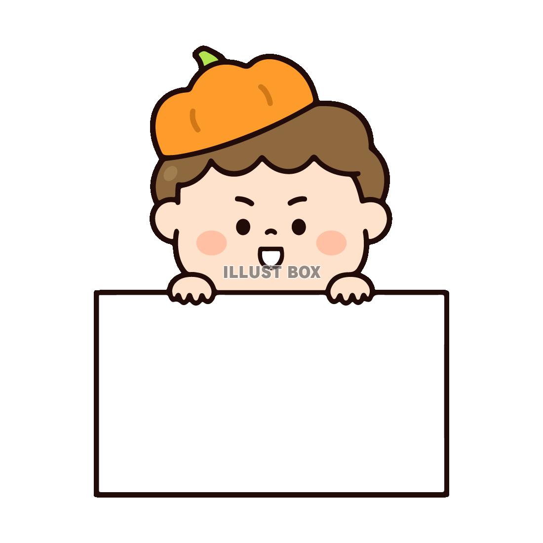 ホワイトボードをもつカボチャ帽子の男の子