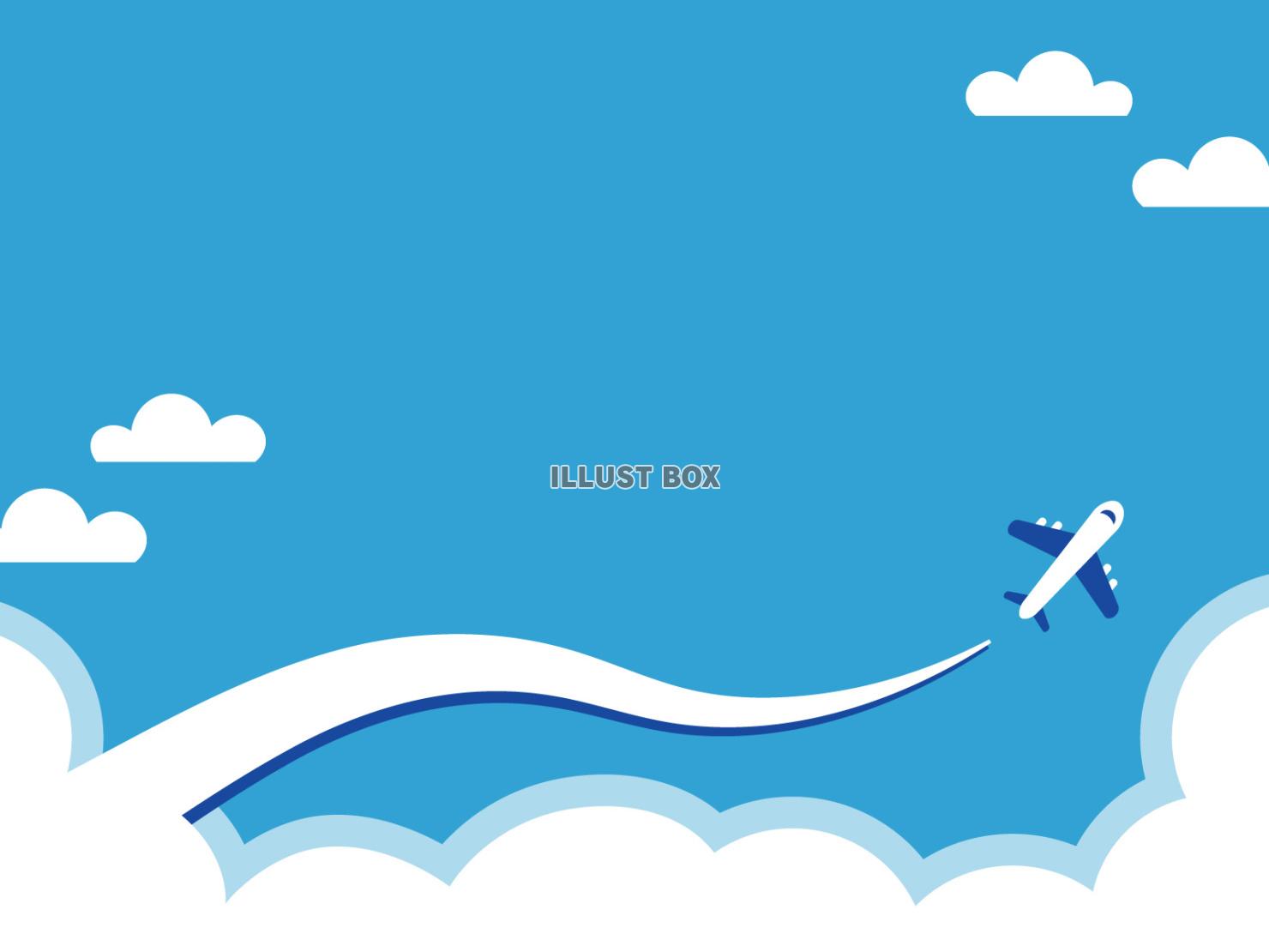 青空と雲と飛行機の背景イラスト