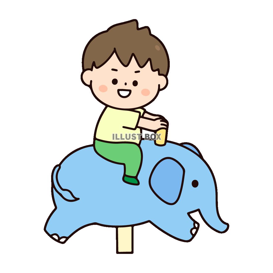 ぞうの遊具にのる男の子