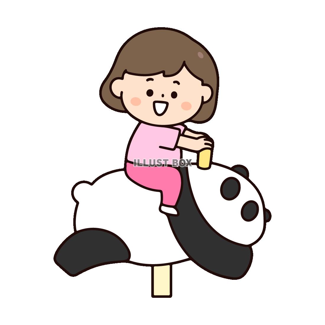パンダの遊具にのる女の子