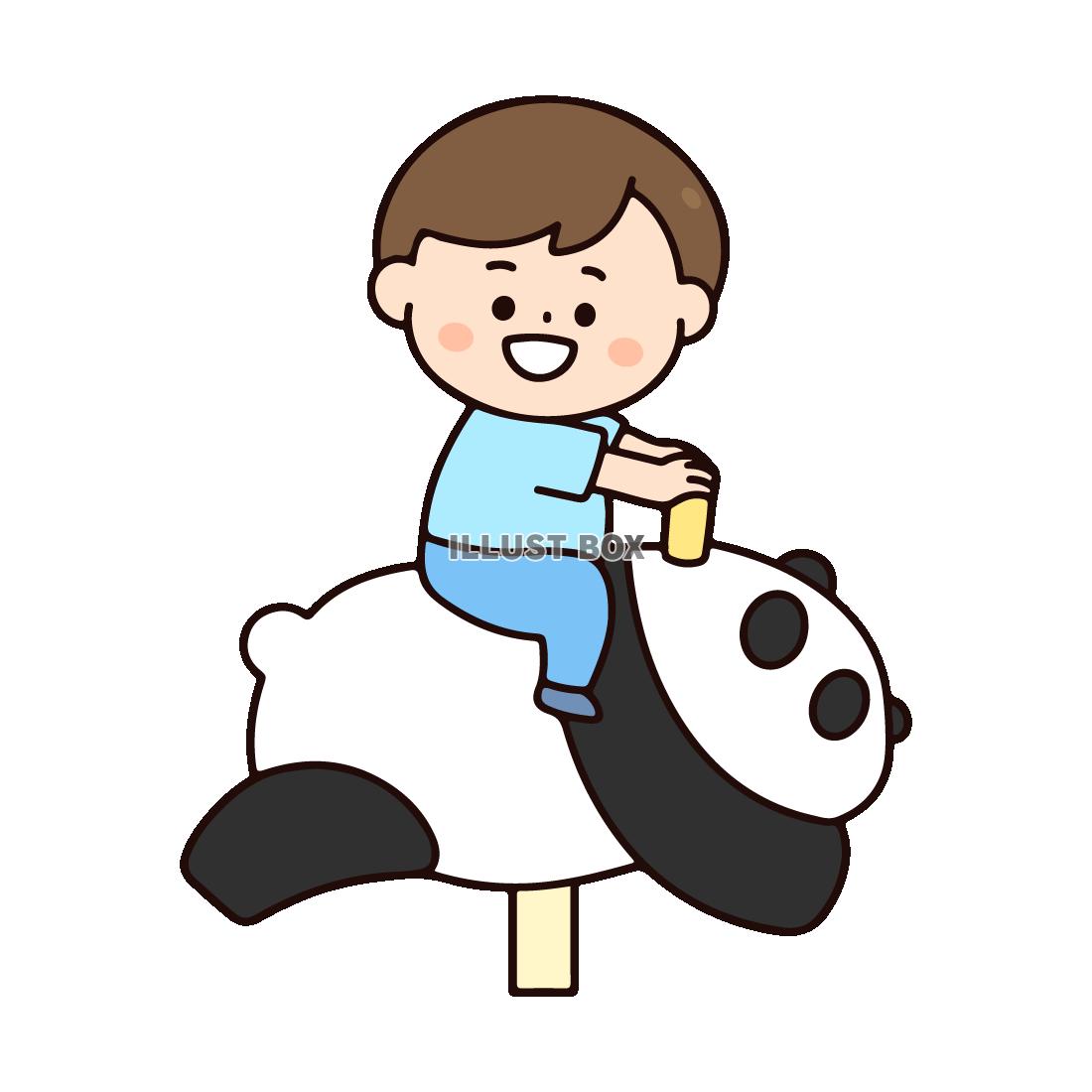 パンダの遊具にのる男の子