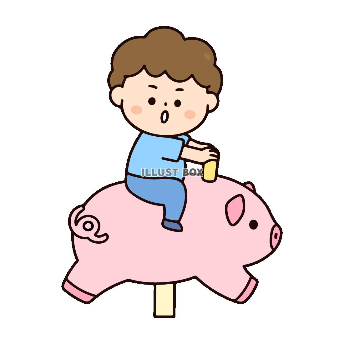 ぶたの遊具にのる男の子