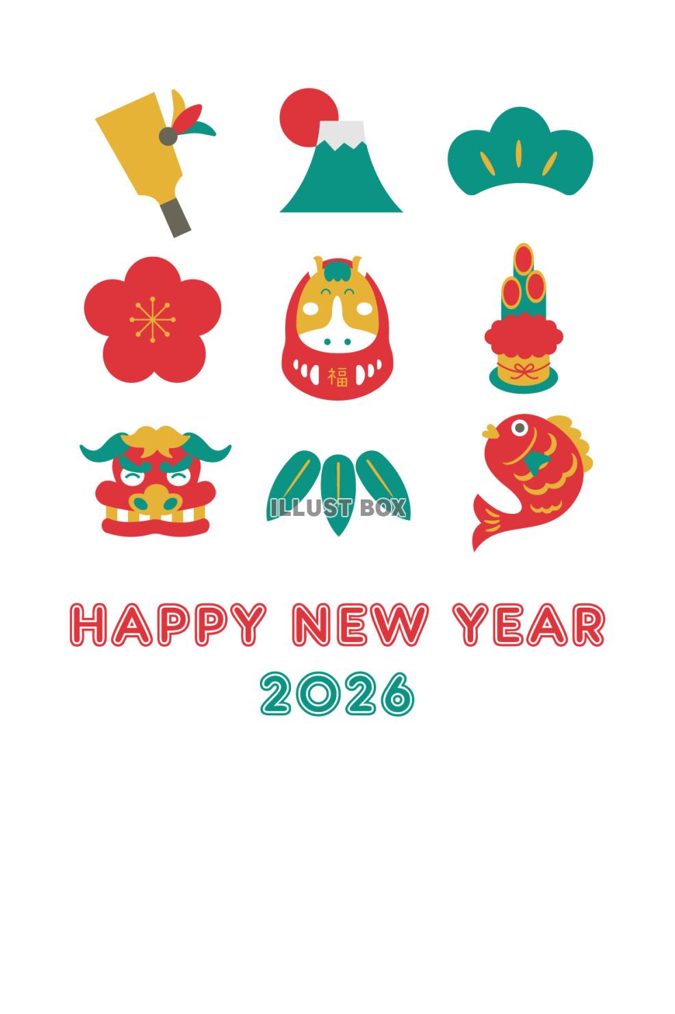 2026年年賀状、正月アイテムと馬だるま03