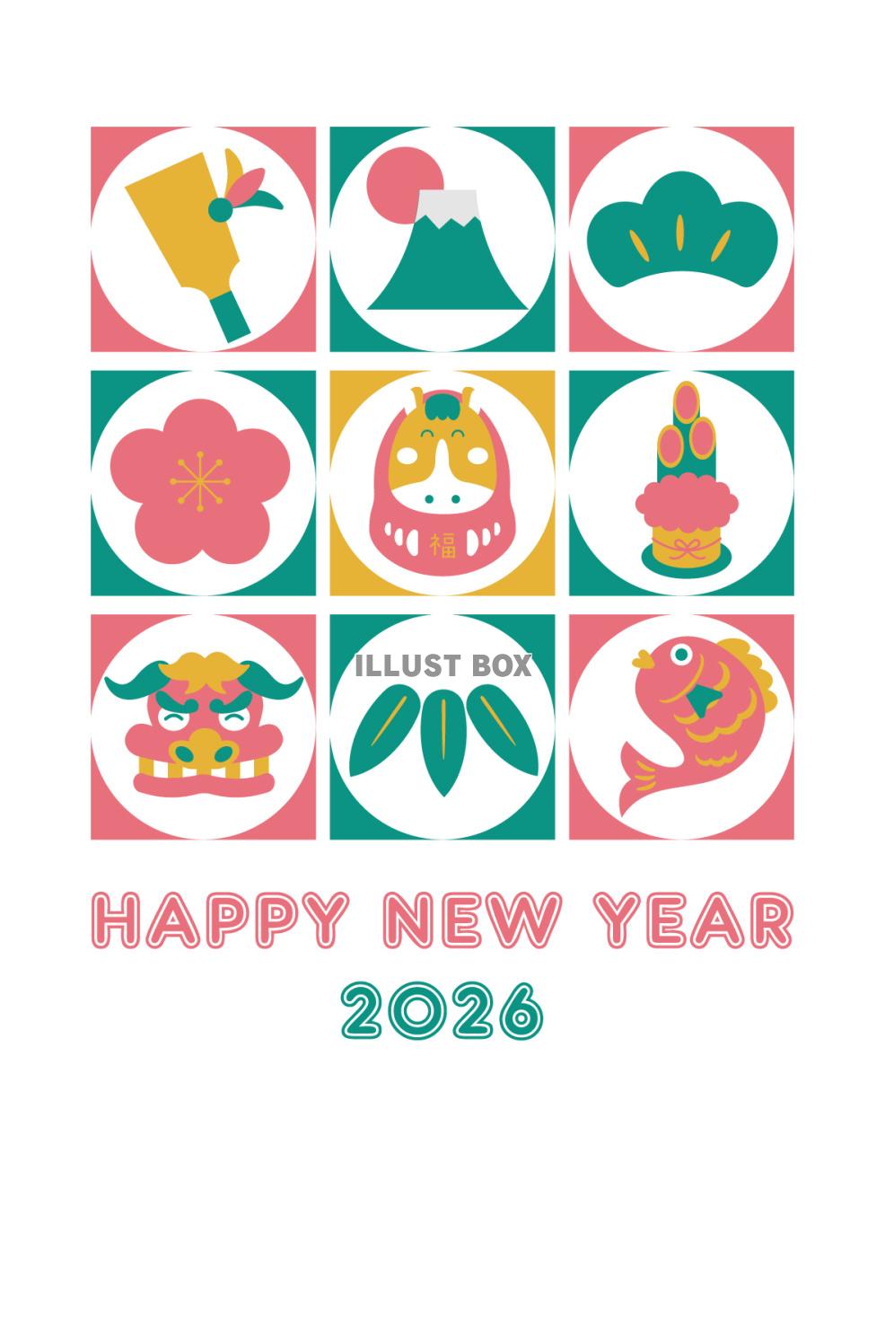 2026年年賀状、正月アイテムと馬だるま02