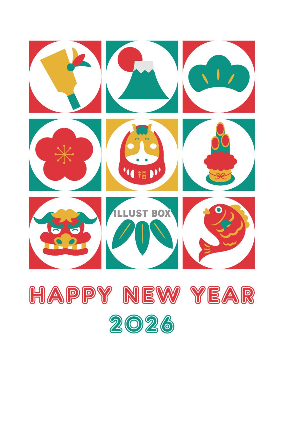 2026年年賀状、正月アイテムと馬だるま01