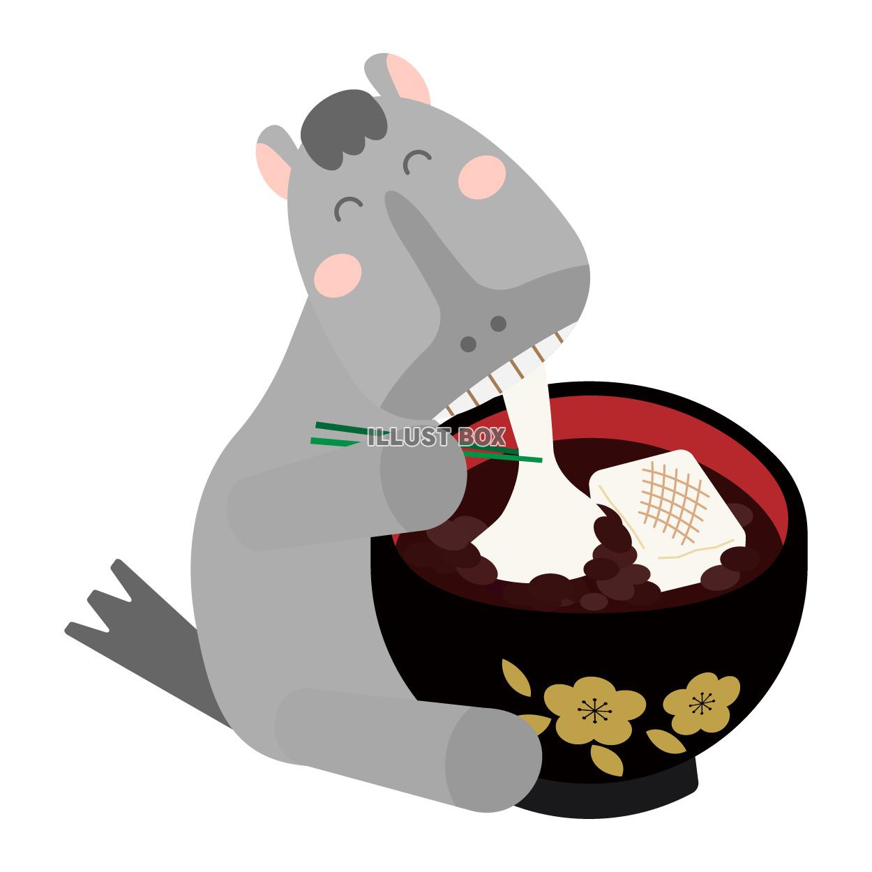 午年の年賀状素材、ぜんざいと葦毛馬