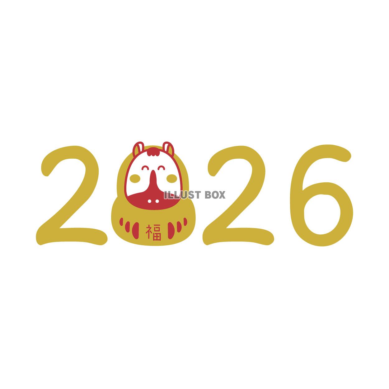午年の年賀状素材、年号と笑顔の金色の馬だるま02
